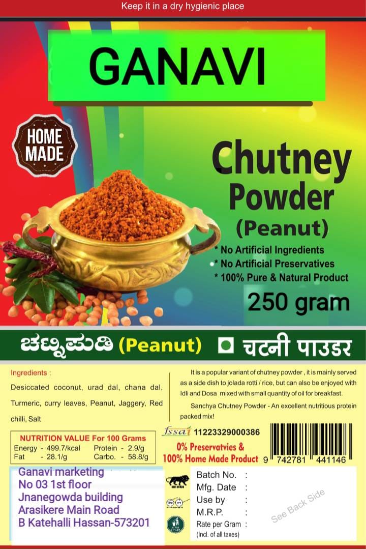 WhatsApp Image 2026-03-26 at 4.50.53 PM