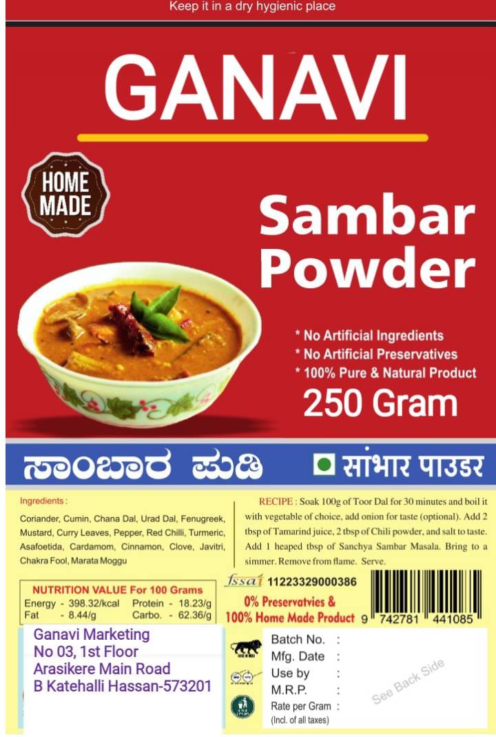 WhatsApp Image 2026-03-26 at 4.50.54 PM (1)